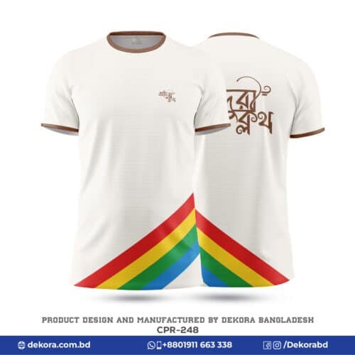Buy Premium Quality Campaign White Tshirt with Logo-CPR-248 online at Dekora BD – Best price, fast delivery.