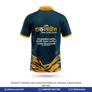 Company Event Tshirt Seller in BD; Premium Corporate Polo Promotional Tshirts-CEP-946; Corporate Polo Campaign Shirts with Company Logo-CEP-997; Best Corporate Custom Promotional T-shirts with Logo-CEP-732; Best Corporate Promotional Tshirt for Program-CEP-730; Round Neck Corporate Campaign Black Red Tshirt-CPR-247; round neck campaign tshirt Seller in BD; Best Corporate Campaign Navy Blue Tshirt with Logo-CPR-477; Best Corporate Advertising Tshirt with Slogan-CPR-326; Corporate Campaign Black White Tshirt with Logo-CPR-234; Campaign White Tshirt Maker in BD; Campaign Blue Tshirt Seller in BD; round campaign tshirt; best; premium campaign tshirt; campaign tshirt;